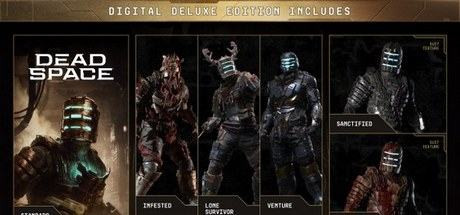 Dead Space Deluxe Edition